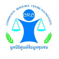 Community Resource Centre Foundation (CRC) (@crc_thai) 's Twitter Profile