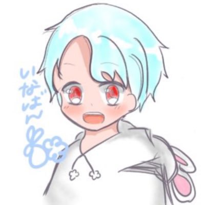 因幡の白兎🐇さんのプロフィール画像