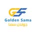 شركة جولدن سما (@goldensama2020) Twitter profile photo شركة جولدن سما (@goldensama2020) Twitter profile photo