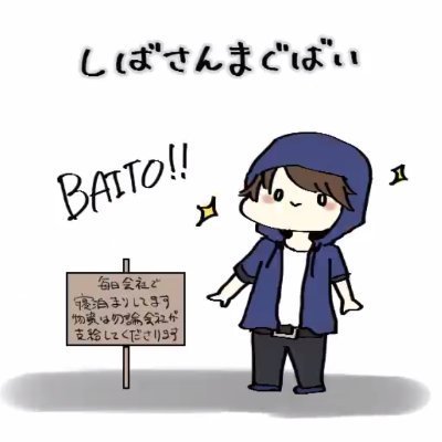 月曜MTKLINK‼️ | ⚡️SHIBATA⚡️DR ピンクマンのブログ