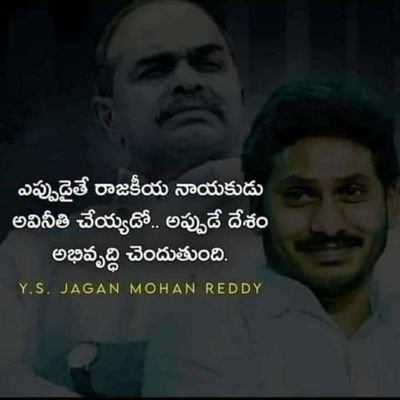 gopalam45's profile picture. made In Andhra student