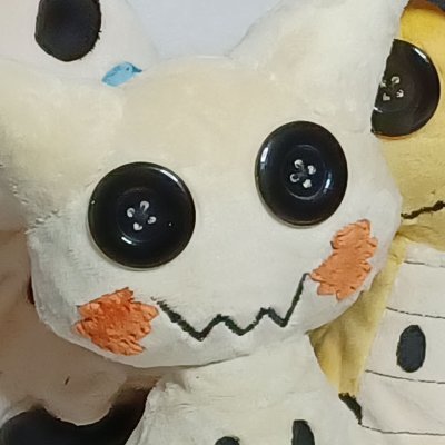 Making a Mimikyu army! I make Plushies and other cool things.

MTO is currently closed. Will open again later this year