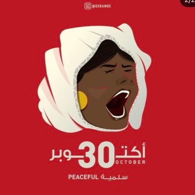 WarIsOverrr's profile picture. 