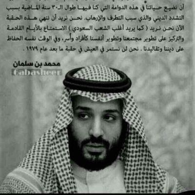 fnhansks's profile picture. أعظم حكمة لحياة هادئة
لاحول ولا قوة إلا بالله العلي العظيم