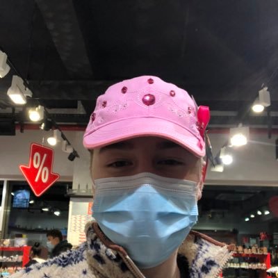 erikbrunss's profile picture. meine biografie