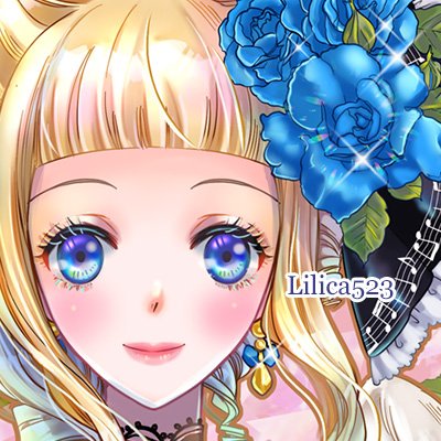 泉リリカ / Izumi Lilica (@Lilica523) / X 泉リリカ / Izumi Lilica (@Lilica523) / X