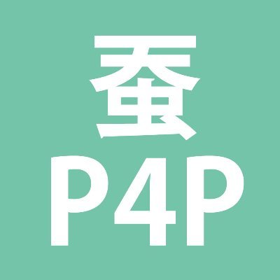 カイコ(@kaico_ctq2)のP4P専用アカウントです。※必ずプロフカードをご覧の上でフォロー申請をお願いします🙇‍♀️フォロリクはいつでもどうぞ～