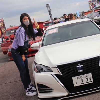 彩の国 210系クラウンアスリート後期 ワンオフ hybrid マフラーレス カスタムカー🚗 VIP・セダン・girls💄 カスタム歴Twitter登録と同様3年目🙇‍♀️いいね返し💓交流よろしくお願いします🙇‍♀ 自分で見つけだす輝ける道。楽しむこと決して忘れない。