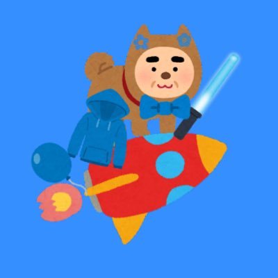 Fuji__oji's profile picture. INI🚀を、応援📣CHU💋藤牧京介ｸﾝ💙が、ダイスキ‼️😃