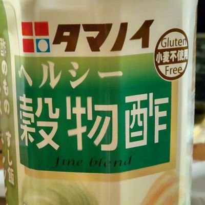 健康情報が好きでリサーチしてます。特に健康効果がある食べ物や料理を試しています。最近、水泳も始めました。それと副業なんかにも興味あり。相互フォロー100%