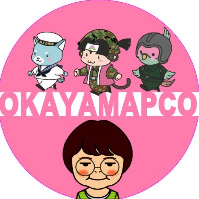 okayamaPCO Profile Picture