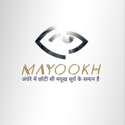 _mayookh_'s profile picture. अंधेरे में छोटी सी मयूख सूर्य के समान है।poetry ✍🏻
स्वागत 🙏