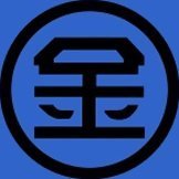 金井産業 株式会社【公式】 (@marukin_kanai) 's Twitter Profile Photo 金井産業 株式会社【公式】 (@marukin_kanai) 's Twitter Profile Photo