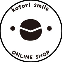 ことりスマイルオンラインショップ✨新商品🐦入荷中✨ (@kotorismile_o) 's Twitter Profile