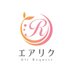 エアリク【SNS運用代行サービス】 (@sns_agency_) Twitter profile photo エアリク【SNS運用代行サービス】 (@sns_agency_) Twitter profile photo