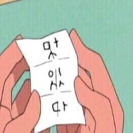 츄さんのプロフィール画像