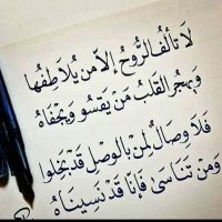 Mohamed Silem (@mohamed15646350) 's Twitter Profile