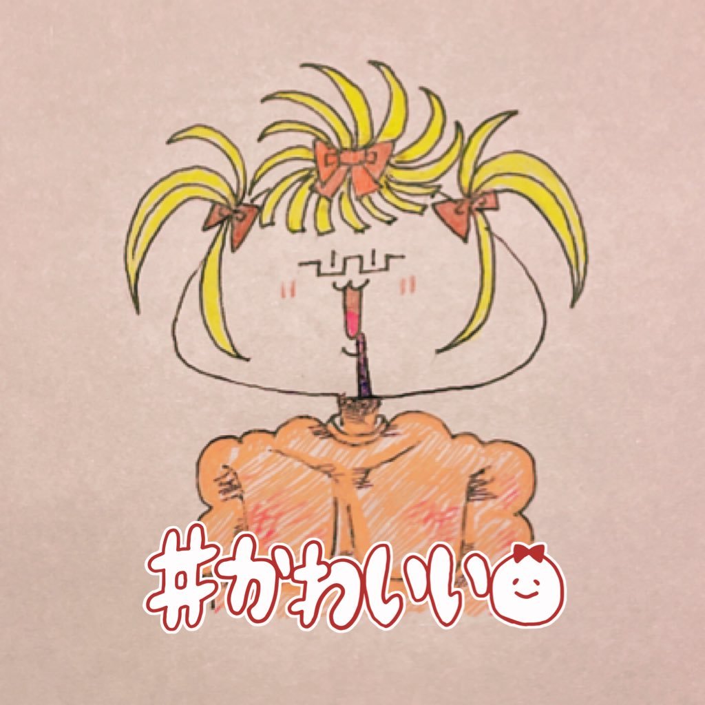 なっちゃんさんのプロフィール画像