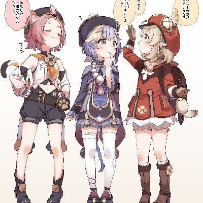 gdjgnkfgnfgjlfd's profile picture. WHAT DO YOU WANT