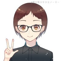 Dylan 49 (@dylan_49_) 's Twitter Profile