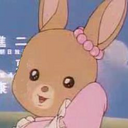 Irene Collado - @irecl82 - Twitter