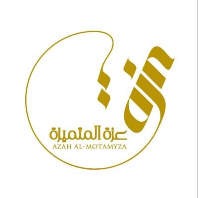 azah_almotamyza Profile Picture