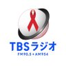 RRxTBS's profile picture. 世界エイズデーイベント「レッドリボンライブ」オフィシャル ▼今も毎日のようにHIV/エイズ感染者が増えています。予防と検査でエイズは防げます。正しい知識を発信！ #レッドリボン