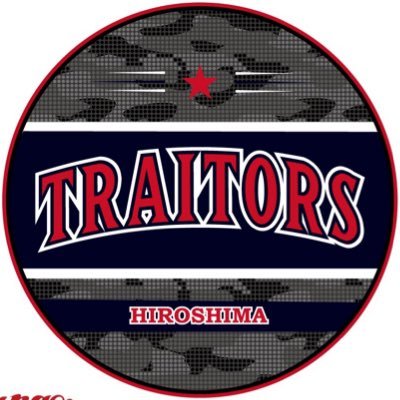 広島で草野球をしています、トレイターズと読みます。常に対戦相手を募集しています!よろしくお願いします!
