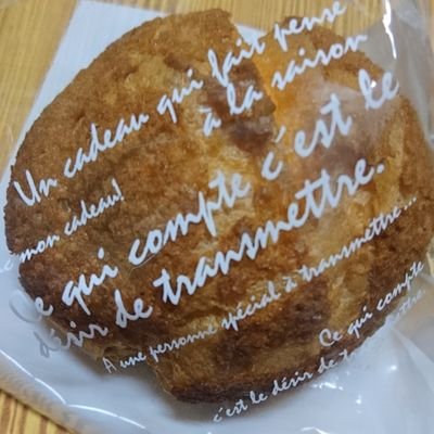 .*・゜　.゜・*.♡ 他の人は購入をお控えくださいませ。 クノイチノイチ! 5 - অনুসন্ধান / X