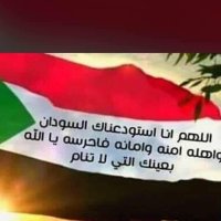 shams_mo12 (@mo12rose) 's Twitter Profile