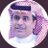 عبدالله الفهد🇸🇦