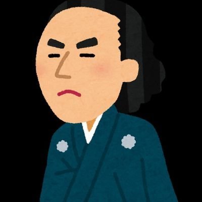 TOUのビンゴ屋さん|パンフレット集めている人です😇
東京通信大学(TOU)のブログ書いてます🏯
https://t.co/qvSHer01Zk

情報マネジメント学部 情報マネジメント学科(1期生)📒
TOU用アカウント💻
✨実在しない人物と言われています✨