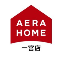 アエラホーム 一宮店(@aera_ichinomiya) 's Twitter Profile Photo