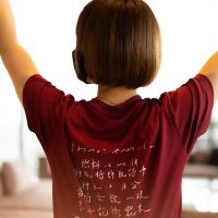 前田 紗希 (@io1wayz) 's Twitter Profile Photo 前田 紗希 (@io1wayz) 's Twitter Profile Photo