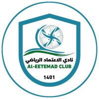 نادي الاعتماد السعودي (@aleeteemad) 's Twitter Profile Photo نادي الاعتماد السعودي (@aleeteemad) 's Twitter Profile Photo