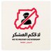 Elsadig Elsheikh (@alsadig) Twitter profile photo Elsadig Elsheikh (@alsadig) Twitter profile photo