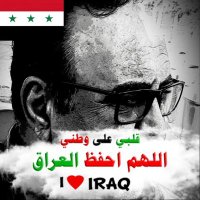 عبد الحميد العاني 🇮🇶 (@hamid_alani) 's Twitter Profile Photo عبد الحميد العاني 🇮🇶 (@hamid_alani) 's Twitter Profile Photo