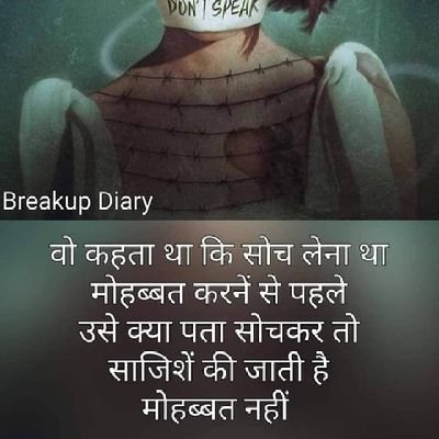 koinahiapna25's profile picture. I am student