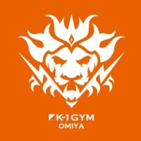 K-1ジム大宮(@K1GYM_OMIYA) 's Twitter Profileg