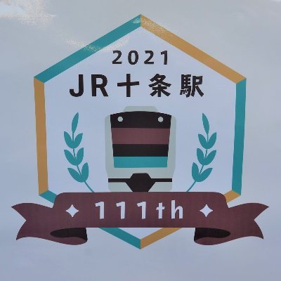 Yagawa_Swlake's profile picture. 休止中。 @Ykw_Victorique👈こちらにいます