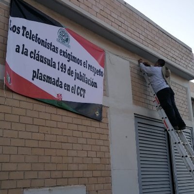 Soy  miembro Nacional de la Brigada JTA del STRM