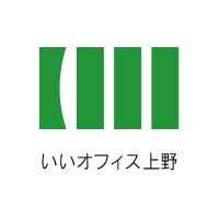 いいオフィス上野 byLIG(@e_office_ueno) 's Twitter Profile Photo