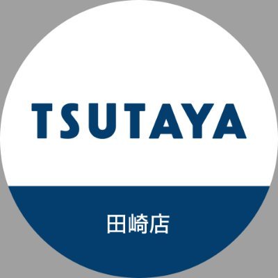 tsutaya_tasaki Profile Picture