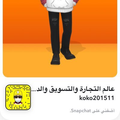 mousa110044's profile picture. مسوق عقاري وساطة مالية دعاية واعلان تسويق الاراضي ادارة املاك تمويل تقسيط