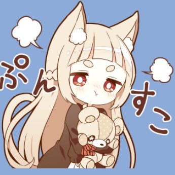 AtKozy's profile picture. @KkKozyのきょうぷろあかです
どれくらい使うかはまだわかりません…
atcoderID:kozyy (黄)