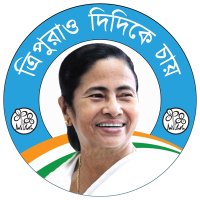 Dhalaio Didi Ke Chay (@tdcdhalai) 's Twitter Profile