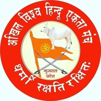 🙏🙏जय जय श्री राम 🙏🙏 Everything is possible in this world if you have knowledge of that particular thing which you want to achieve, FOCUS, MAKE YOUR MIND.