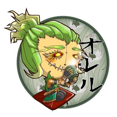 一般オタク社会人オレルおーじんさんのプロフィール画像