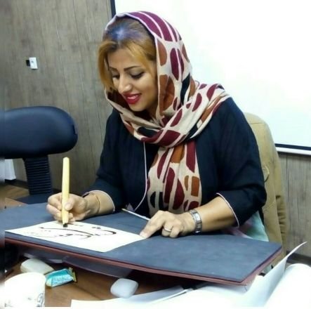 فوق ممتاز نستعلیق از انجمن خوشنویسان
آموزش خوشنویسی (خودکار و قلم)
قبول سفارش