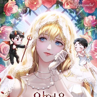 서예림さんのプロフィール画像